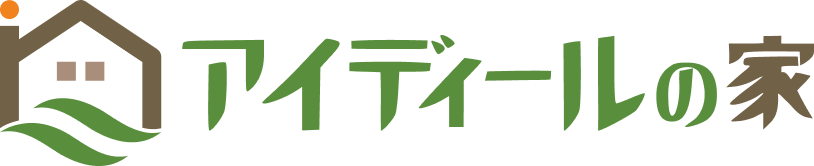 アイディールの家