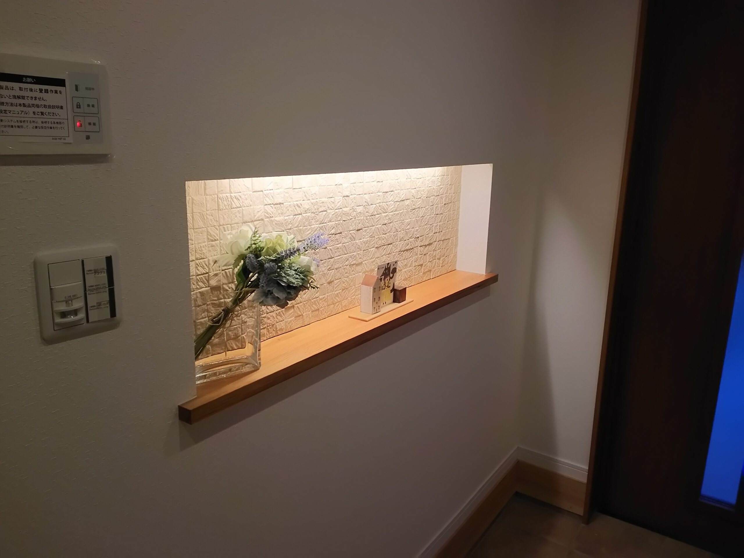 音に配慮した明るい2世代の家／西尾市