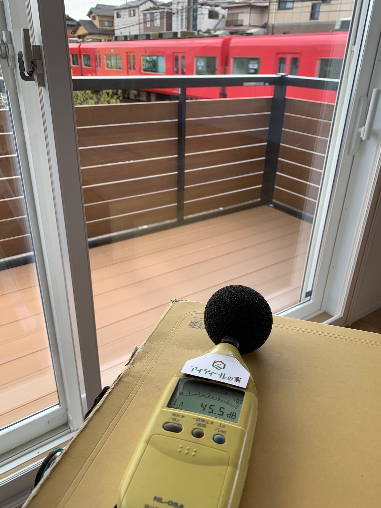鉄道沿線のサイレントハウス／38坪