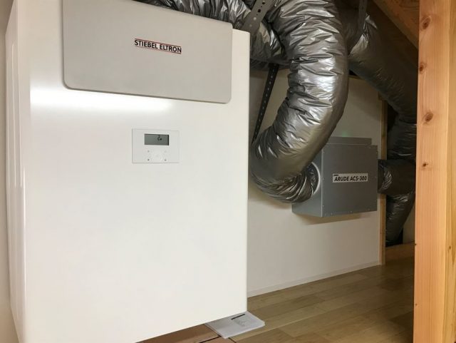 スキップフロアのある「空澄の家」/長久手市43坪