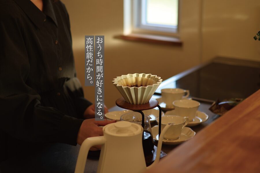 アイディールの家