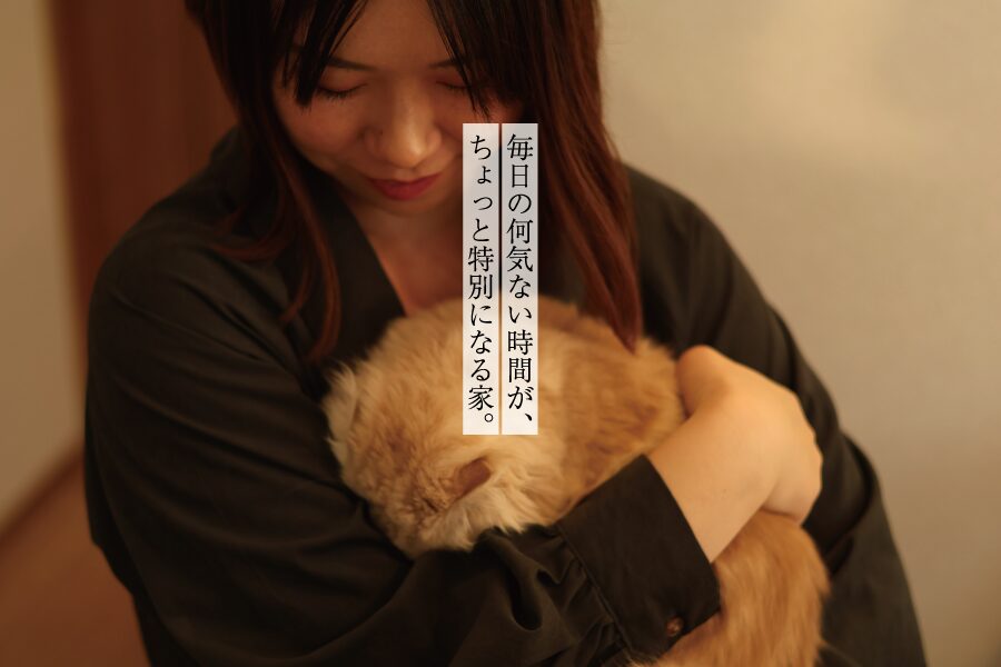 アイディールの家